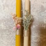 Λαμπάδα Nature