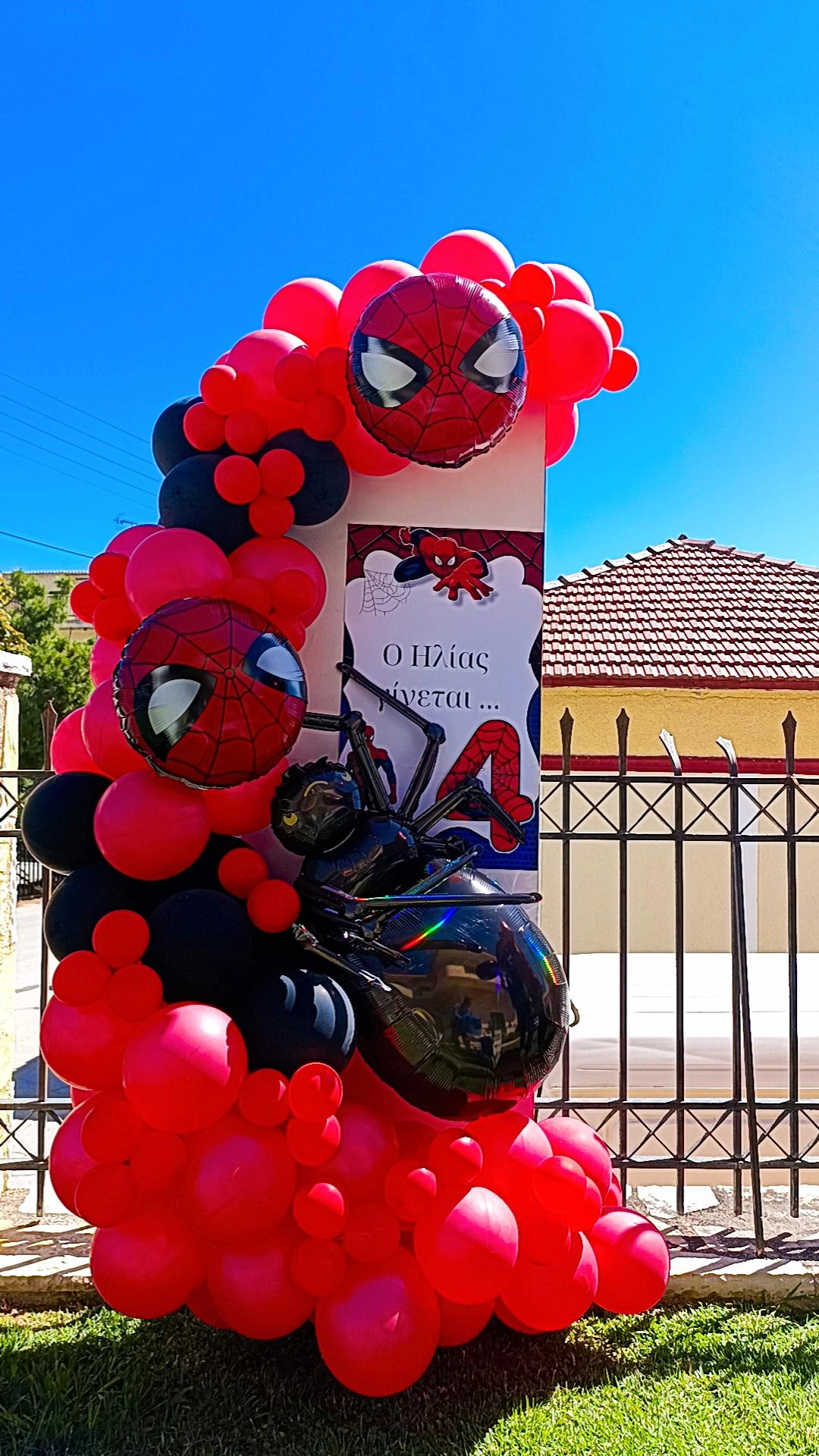 IMG_20250518_104351_179