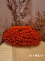 Eunoia Cinnamon Kiss – Puffy Bag - Image 5